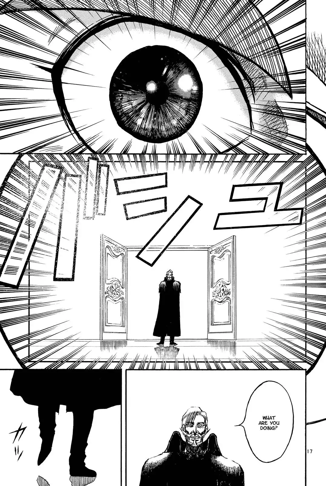 Karakuri Circus Chapter 389 17